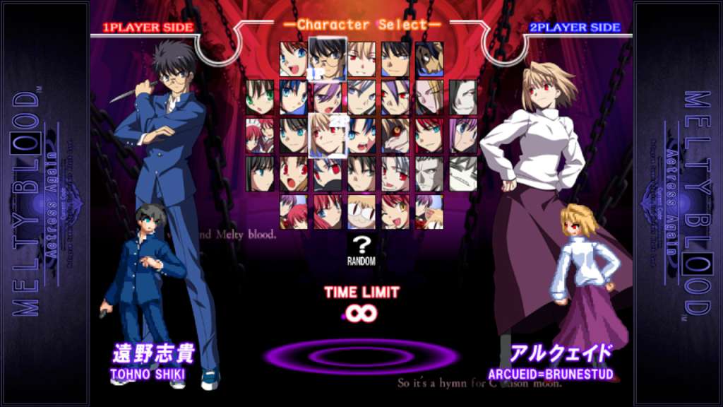 Melty Blood Actress Again Current Code Steam CD Key [$ 2.47]