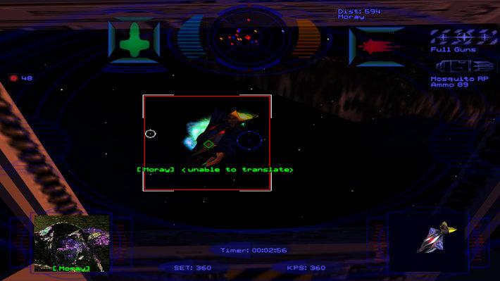 Wing Commander 5: Prophecy Gold Edition GOG CD Key [$ 2.75]