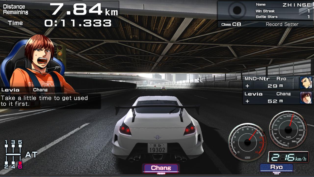 FAST BEAT LOOP RACER GT | 環狀賽車GT Steam CD Key [$ 7.9]
