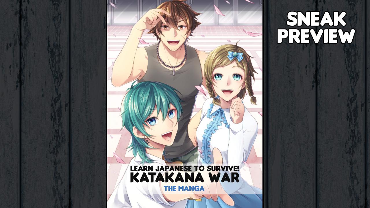 Learn Japanese To Survive! Katakana War - Manga + Art Book DLC Steam CD Key [$ 0.81]