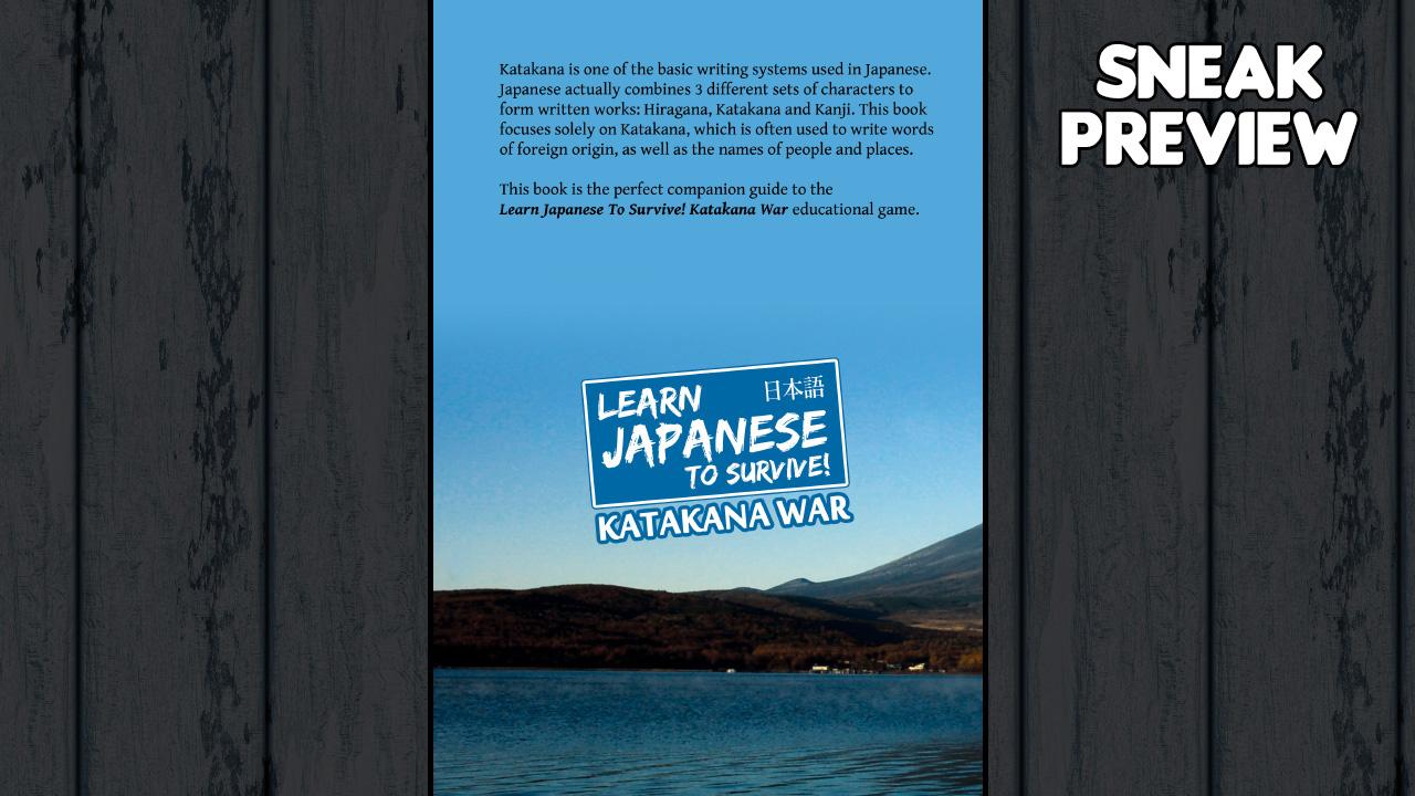 Learn Japanese To Survive! Katakana War - Study Guide DLC Steam CD Key [$ 0.76]
