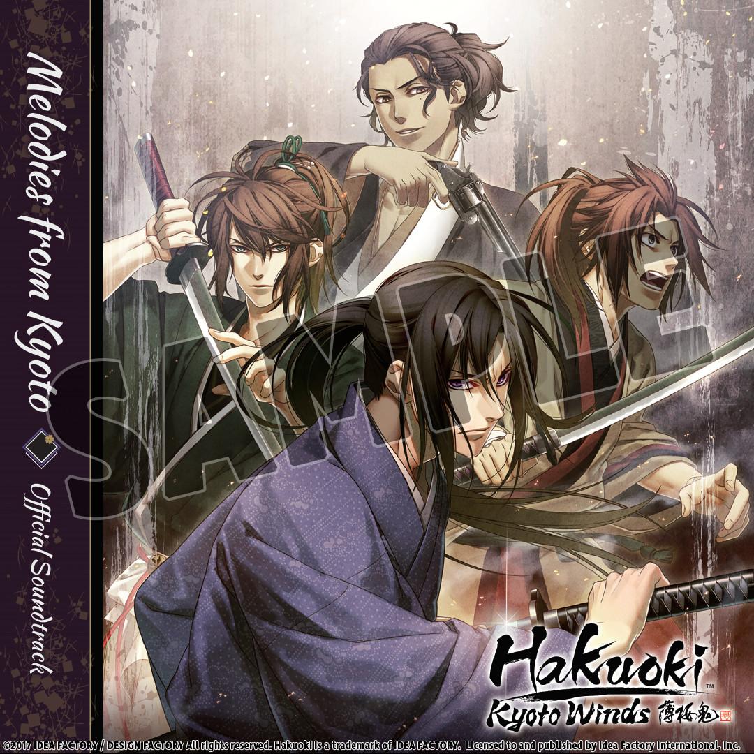 Hakuoki: Kyoto Winds - Deluxe Pack DLC Steam CD Key [$ 2.81]