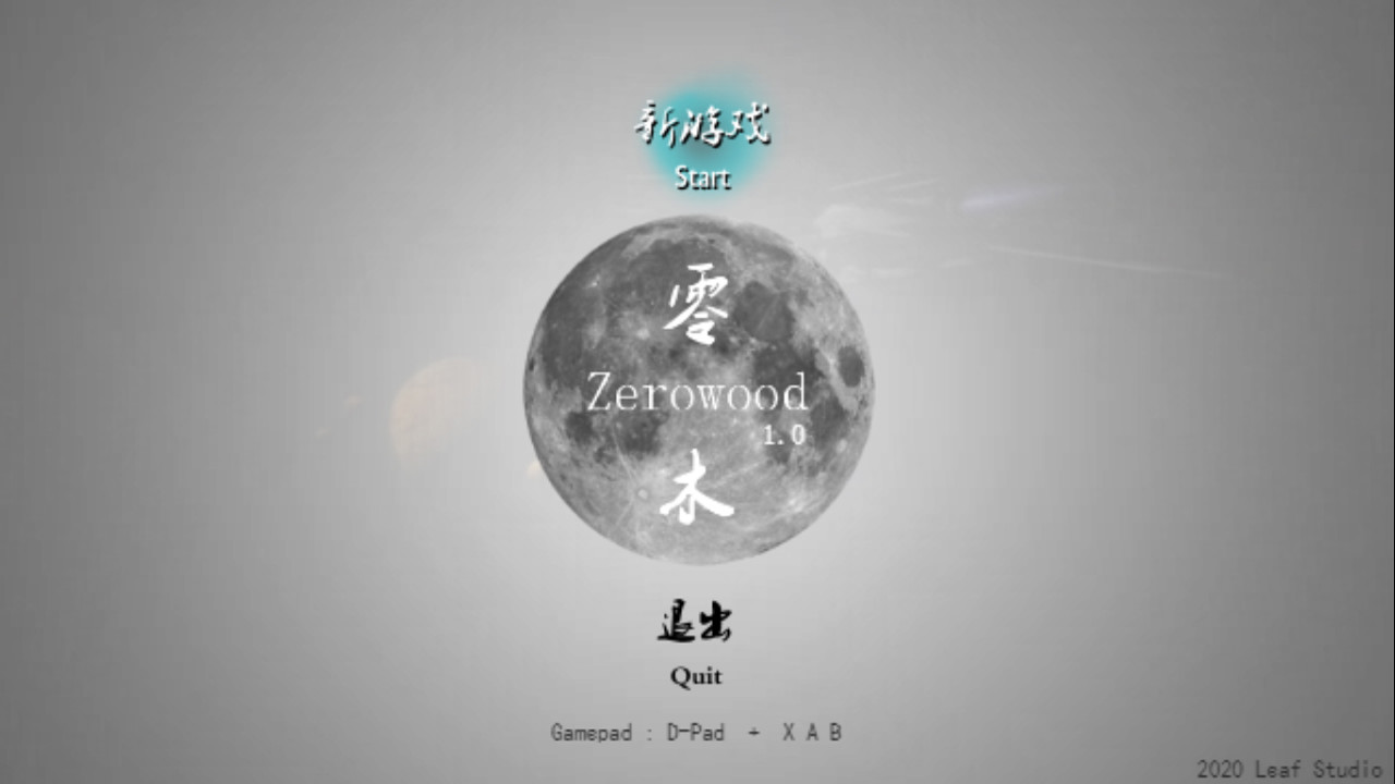 Zerowood Steam CD Key [$ 1.21]