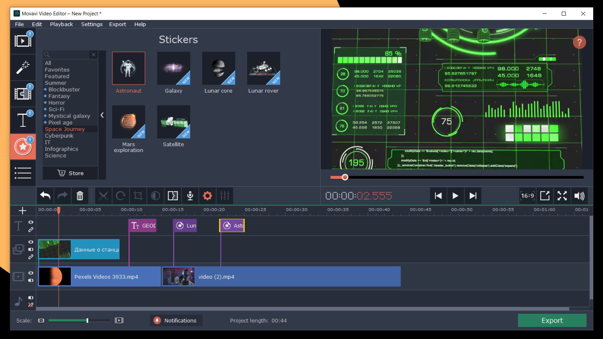 Movavi Video Editor Plus 2020 Effects - Space Journey Pack DLC Steam CD Key [$ 1.18]