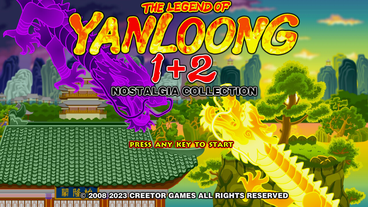 The Legend of Yan Loong 1+2 Steam CD Key [$ 4.69]