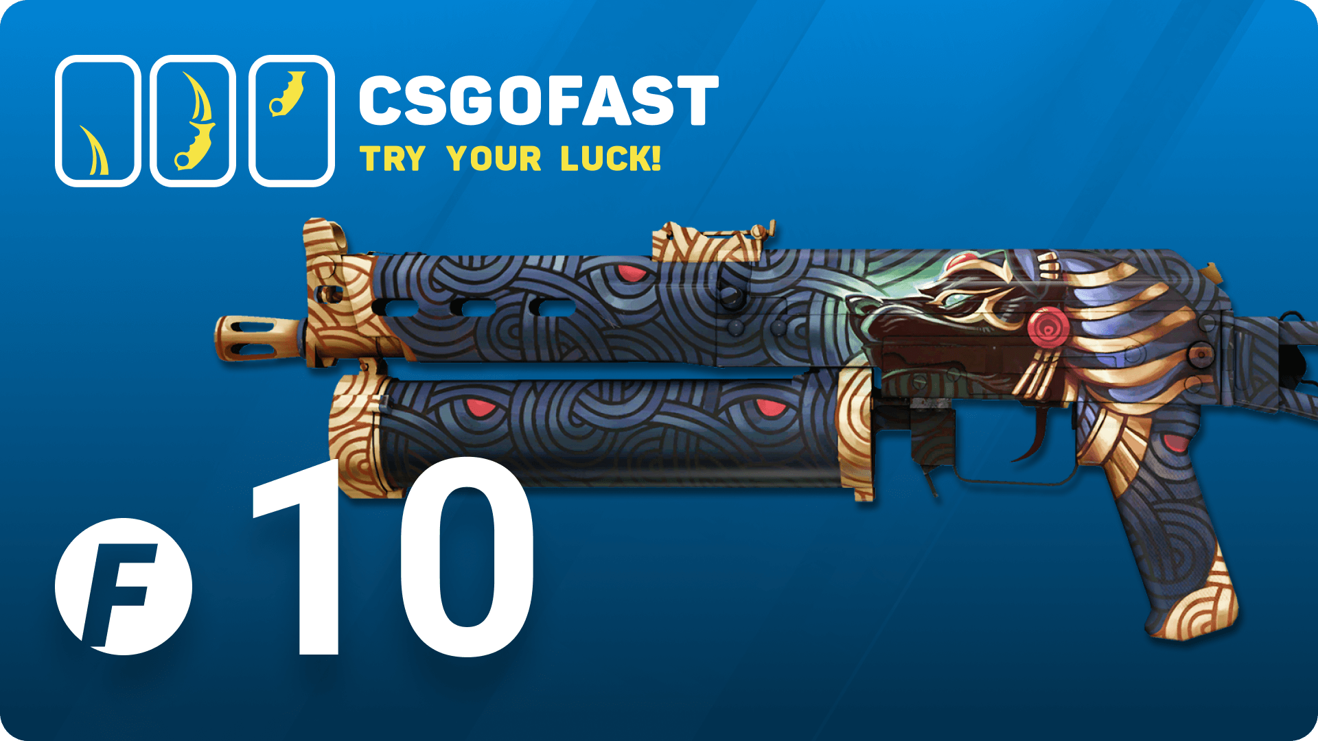 CSGOFAST 10 Fast Coins Gift Card [$ 7.19]