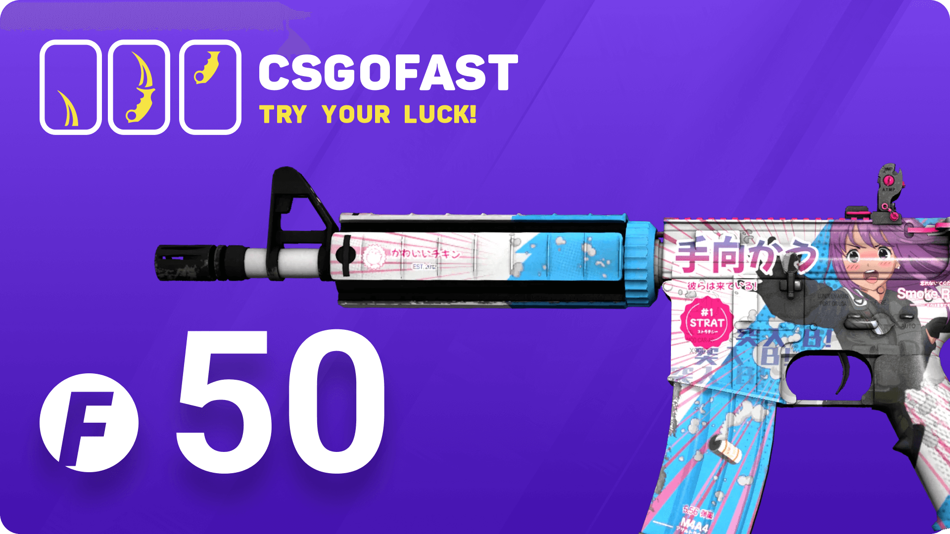 CSGOFAST 50 Fast Coins Gift Card [$ 35.48]