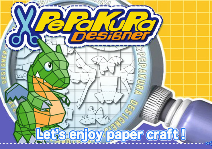 Pepakura Designer 4: Paper Craft Models CD Key [$ 2.54]