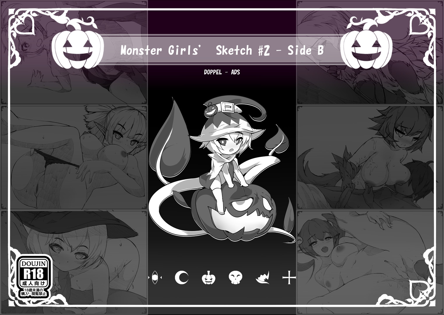 Monster Girl Sketch Vol.02B DLC Steam CD Key [$ 4.52]