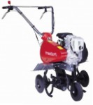 Pubert ECO 55 LC2 cultivator petrol average review bestseller