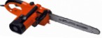 Watt WCS-2045 hand saw electric chain saw review bestseller