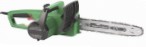 URAGAN GCHS-14-1600 hand saw electric chain saw review bestseller