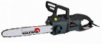 Бригадир 83-001 hand saw electric chain saw review bestseller