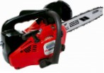 ZENOAH G2500TEZ-FS-10SP hand saw ﻿chainsaw review bestseller
