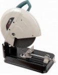 ShtormPower SMC 9355 bordsag cut saw anmeldelse bestselger