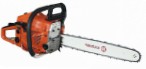 Калибр БП-1500/16У handsaw chainsaw მიმოხილვა ბესტსელერი