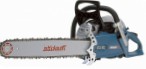Makita DCS7300-45 hand saw ﻿chainsaw review bestseller