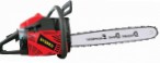 DDE CS6218 hand saw ﻿chainsaw review bestseller