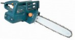 Rebir KZ1-400 hand saw electric chain saw review bestseller
