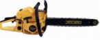 Ресурс РБП-54 chainsaw handsaw