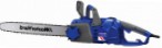 MasterYard MS2440E 16 hand saw electric chain saw review bestseller