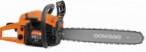 Daewoo Power Products DACS 5218 handsaw chainsaw მიმოხილვა ბესტსელერი