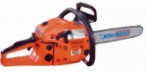 GOODLUCK GL5200ES handsaw chainsaw მიმოხილვა ბესტსელერი