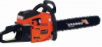 FORWARD FGS-4504 handsaw chainsaw მიმოხილვა ბესტსელერი