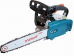 Makita DCS3410TH-35 handsaw chainsaw მიმოხილვა ბესტსელერი