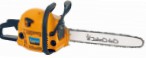 Cub Cadet CC 1936 hand saw ﻿chainsaw review bestseller