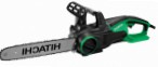 Hitachi CS45Y håndsag elektrisk motorsag anmeldelse bestselger