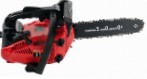 DDE CS2512 hand saw ﻿chainsaw review bestseller