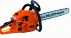 FORWARD FGS-4606 PRO handsaw chainsaw მიმოხილვა ბესტსელერი