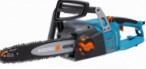 GARDENA CST 3519-X hand saw electric chain saw review bestseller