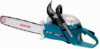 Makita DCS6401-45 sierra de mano sierra de cadena revisión éxito de ventas