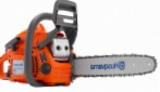 Husqvarna 140 hand saw ﻿chainsaw review bestseller