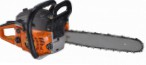 Carver PSG-45-15 handsaw chainsaw მიმოხილვა ბესტსელერი