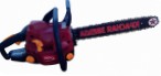 Красная Звезда 45CC Комбат sierra de mano sierra de cadena revisión éxito de ventas