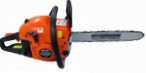 Workmaster WS-5245 handsög ﻿chainsaw endurskoðun bestseller