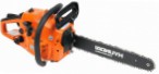 Hyundai GCS3816 hand saw ﻿chainsaw review bestseller