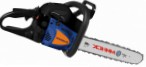 Минск БП-38-2.2 hand saw ﻿chainsaw review bestseller