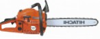 Hitachi CS40EM hand saw ﻿chainsaw review bestseller