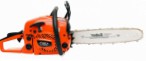 Saber SC-52 handsög ﻿chainsaw endurskoðun bestseller