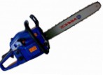 Минск БП-45-3.0 hand saw ﻿chainsaw review bestseller