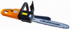 Vinco CS1800 scie à main électrique scie à chaîne examen best-seller
