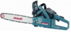 Makita DCS400-40 handsaw chainsaw მიმოხილვა ბესტსელერი