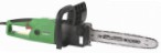 URAGAN GCHSP-14-1600 hand saw electric chain saw review bestseller