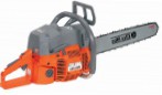 Oleo-Mac 981-25 hand saw ﻿chainsaw review bestseller