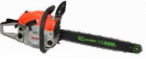 MAXCut PMC6224 Portland sierra de mano sierra de cadena revisión éxito de ventas