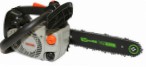 MAXCut PMC312 Portland hand saw ﻿chainsaw review bestseller
